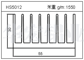 铲片铝型材HS5012