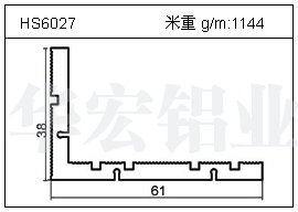 变频器铝型材HS6027