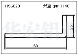 变频器铝型材HS6029