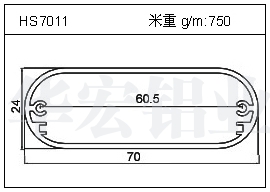 变频器铝型材HS7011