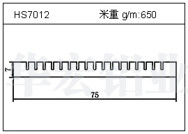 变频器铝型材HS7012