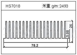 变频器铝型材HS7018