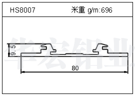 路灯铝型材HS8007