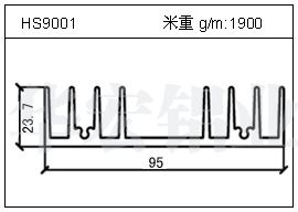 路灯铝型材HS9001