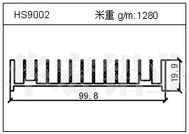 路灯铝型材HS9002