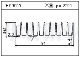 路灯铝型材HS9005