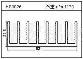 变频器铝型材HS6026