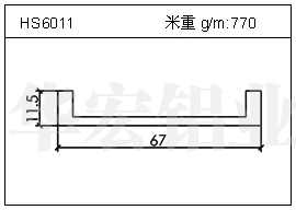 冷凝器铝型材HS6011