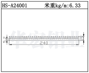 镇江散热器HS-A24001