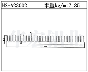 镇江散热器HS-A23002