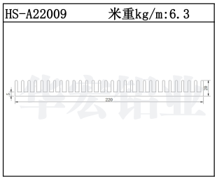 镇江散热器HS-A22009