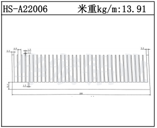 镇江散热器HS-A22006