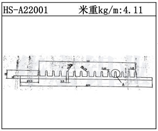 镇江散热器HS-A22001