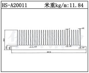 镇江散热器HS-A20011