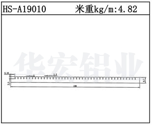 插片散热器HS-A19010