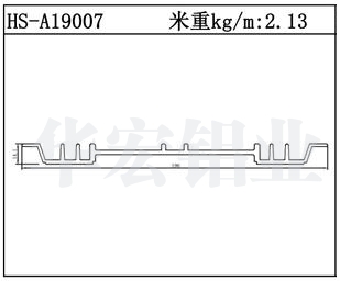 插片散热器HS-A19007