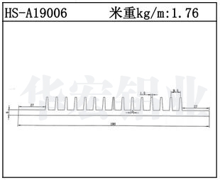 插片散热器HS-A19006