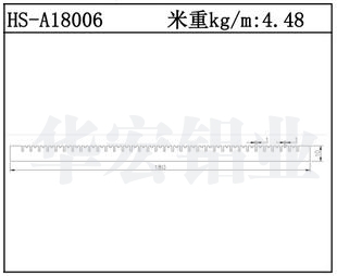 插片散热器HS-A18006