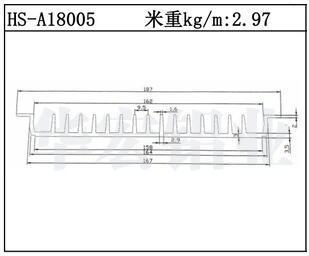 插片散热器HS-A18005