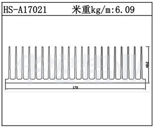 插片散热器HS-A17021