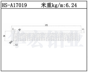 型材散热器HS-A17019