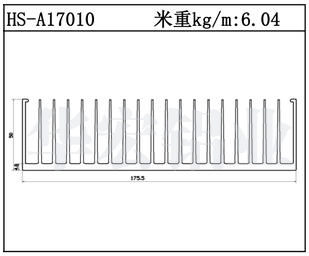 型材散热器HS-A17010