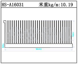 武汉型材散热器HS-A16031