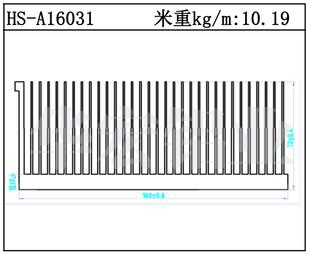 型材散热器HS-A16031