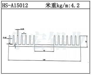 型材散热器HS-A15012