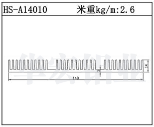 工业铝型材HS-A14010