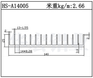 工业铝型材HS-A14005