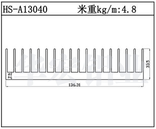 工业铝型材HS-A13040