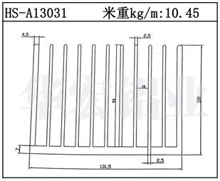 工业铝型材HS-A13031