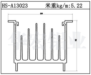 工业铝型材HS-A13023