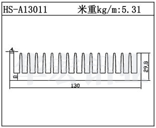 工业铝型材HS-A13011