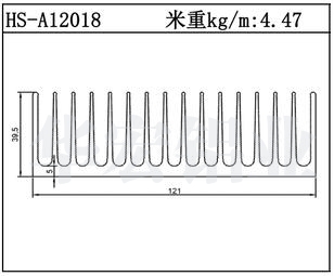 路灯散热器HS-A12018