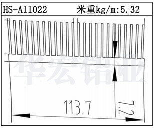 路灯散热器HS-A11022