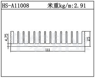 镇江散热器HS-A11008