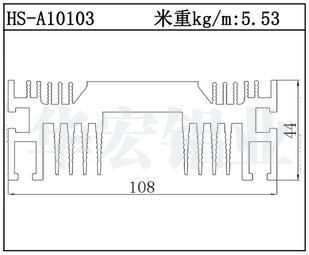 散热器铝型材HS-A10103