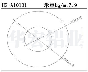 电子散热器HS-A10101