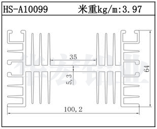 散热器铝型材HS-A10099