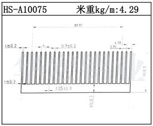 镇江散热器HS-A10075