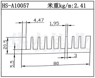 镇江散热器HS-A10057