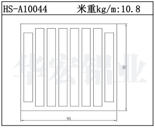 镇江散热器HS-A10044