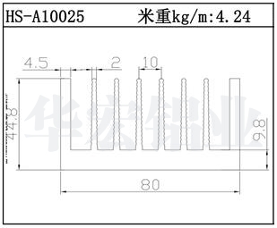 湖北镇江散热器HS-A10025