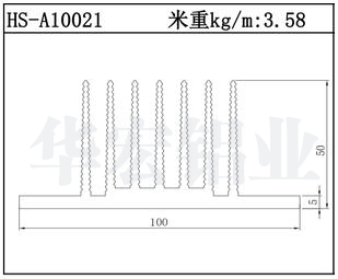 金华散热器铝型材HS-A10021