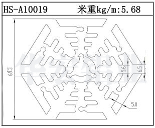 天津太阳花散热器HS-A10019