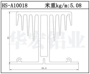 散热器铝型材HS-A10018