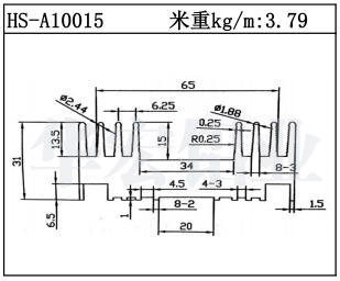 吴中镇江散热器HS-A10015