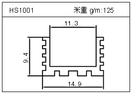 LED铝型材HS1001